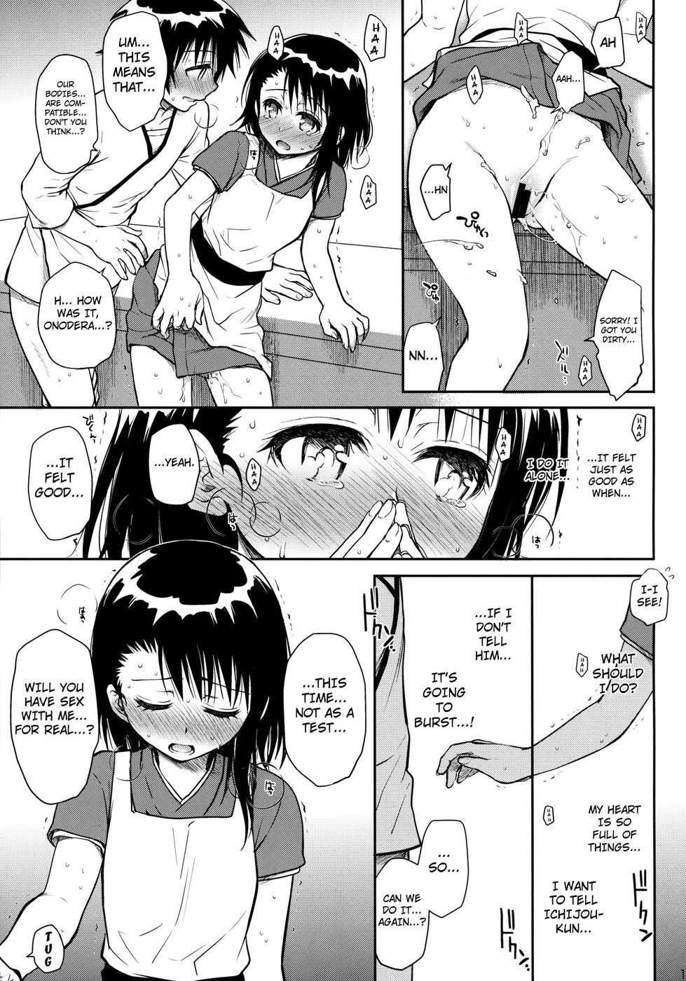 Hentai Manga Comic-v22m-Onodera-san Today Again-Read-17